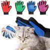 Pet Grooming Gloves