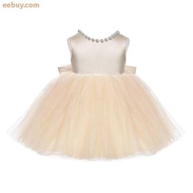 fluffy tulle skirt (Color: Champagne)